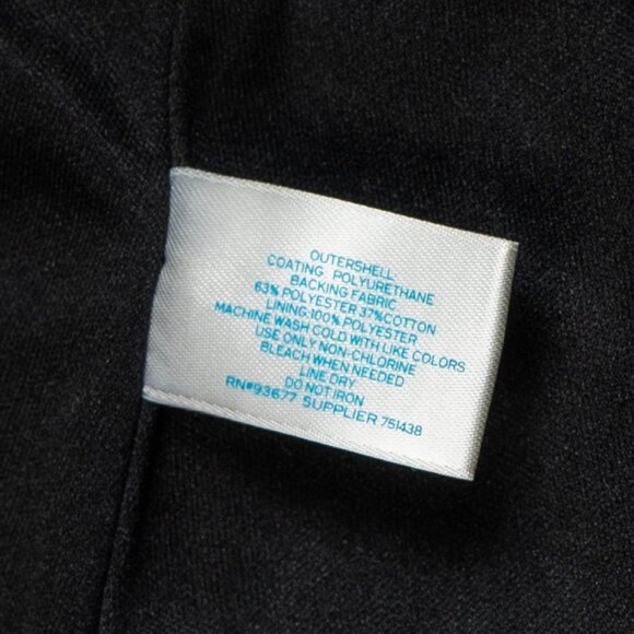 L’Amour Faux Leather Skirt - Picture 4 of 4